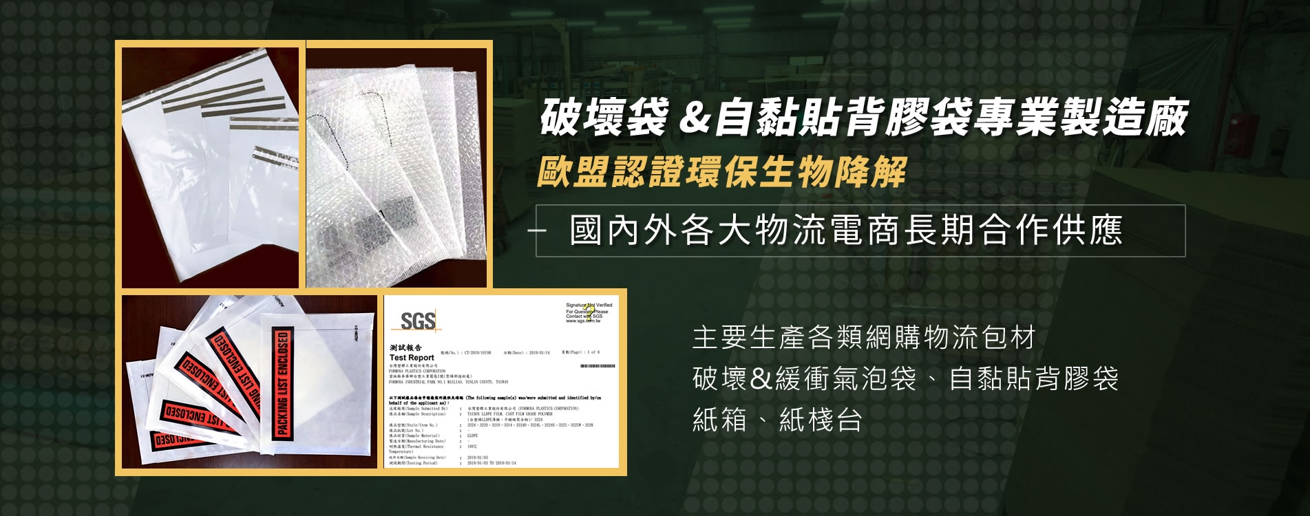 banner2.jpg banner2.jpg