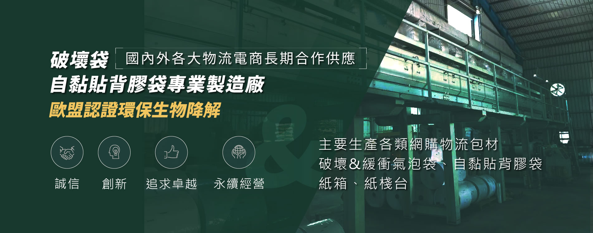 banner.jpg banner.jpg